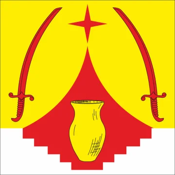 Флаг села Жорнище Винницкого района Винницкой области Украины Флаг села Жорнище Винницкого района Винницкой области Украины