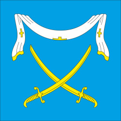 Флаг села Слободка Винницкого района Винницкой области Украины
