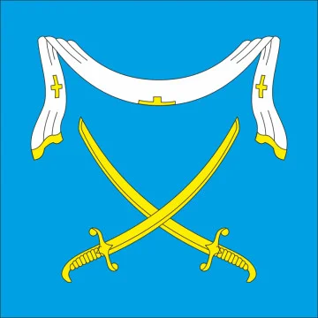 Флаг села Слободка Винницкого района Винницкой области Украины