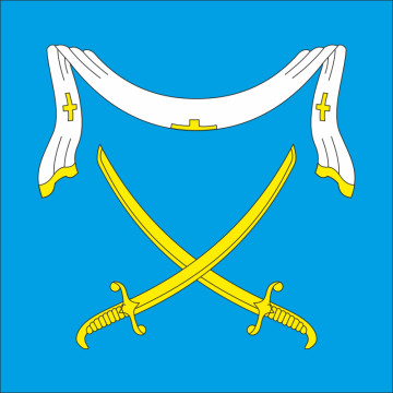 Флаг села Слободка Винницкого района Винницкой области Украины Флаг села Слободка Винницкого района Винницкой области Украины
