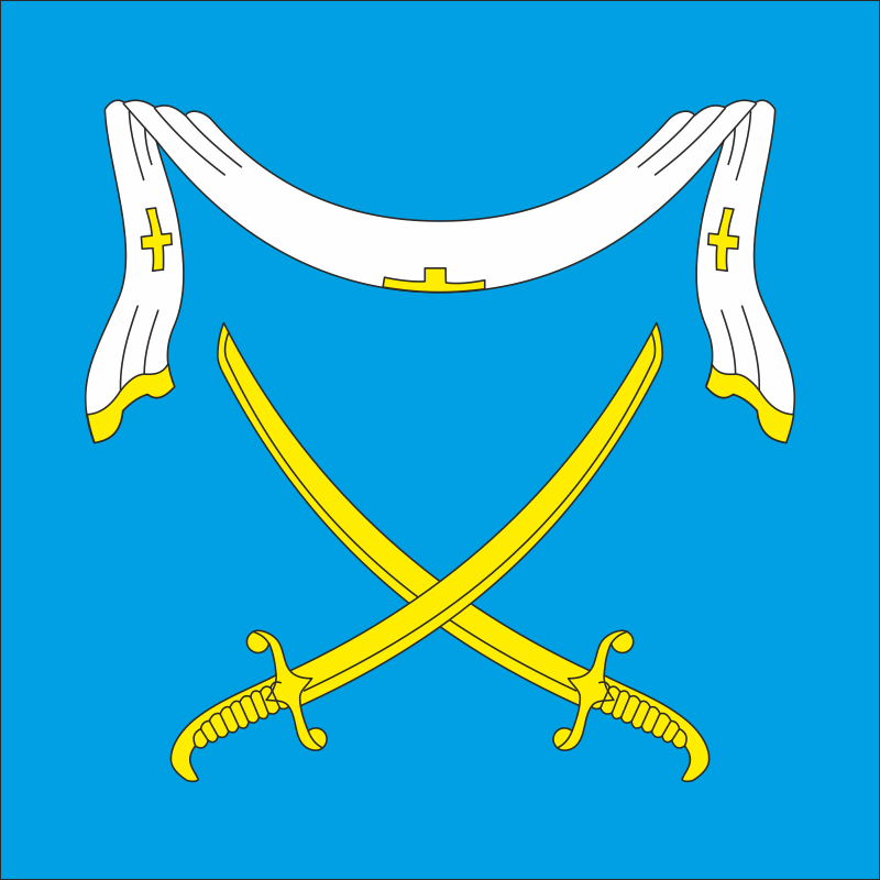 Флаг села Слободка Винницкого района Винницкой области Украины Флаг села Слободка Винницкого района Винницкой области Украины