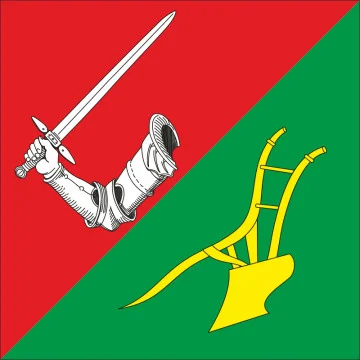 Флаг села Улановка Винницкого района Винницкой области Украины Флаг села Улановка Винницкого района Винницкой области Украины