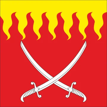 Флаг села Червоное Винницкого района Винницкой области Украины Флаг села Червоное Винницкого района Винницкой области Украины