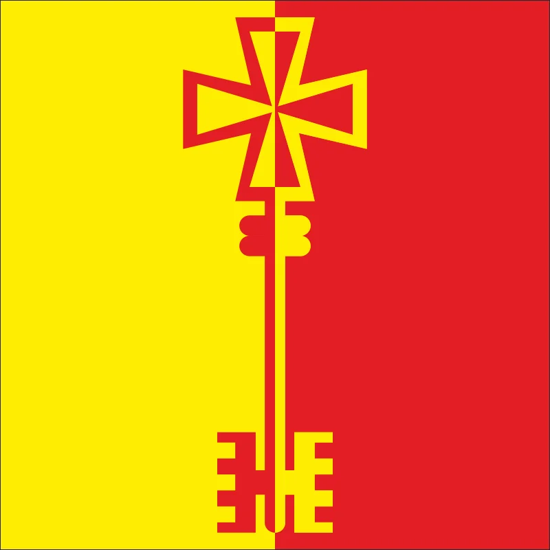 Флаг села Пальчинцы Хмельницкого района Хмельницкой области Украины Флаг села Пальчинцы Хмельницкого района Хмельницкой области Украины