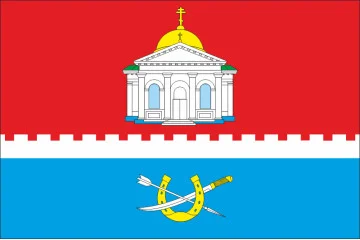Флаг села Усатово Одесского района Одесской области Украины Флаг села Усатово Одесского района Одесской области Украины