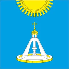 Флаг села Заря Белгород-Днестровского района Одесской области Украины