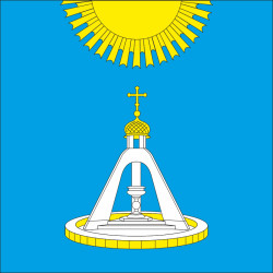 Прапор села Зоря Білгород-Дністровського району Одеської області України Прапор села Зоря Білгород-Дністровського району Одеської області України