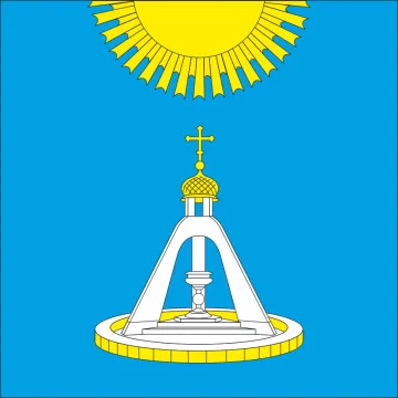 Флаг села Заря Белгород-Днестровского района Одесской области Украины Флаг села Заря Белгород-Днестровского района Одесской области Украины