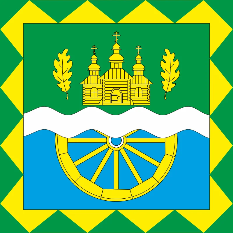 Флаг села Некрасово Винницкого района Винницкой области Украины Флаг села Некрасово Винницкого района Винницкой области Украины