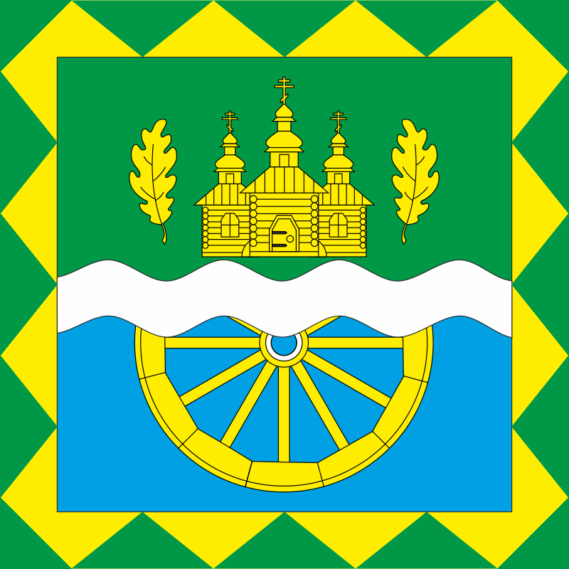 Флаг села Некрасово Винницкого района Винницкой области Украины Флаг села Некрасово Винницкого района Винницкой области Украины