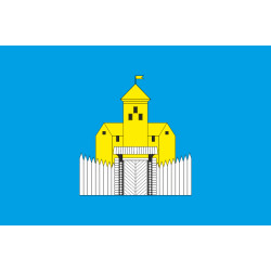 Флаг села Набутов Черкасского района Черкасской области Украины Флаг села Набутов Черкасского района Черкасской области Украины