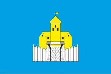 Флаг села Набутов Черкасского района Черкасской области Украины Флаг села Набутов Черкасского района Черкасской области Украины