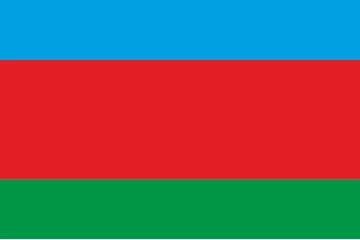 Флаг села Людынь Сарненского района Ровненской области Украины Флаг села Людынь Сарненского района Ровненской области Украины