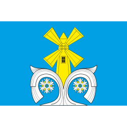 Прапор села Кичинці Черкаського району Черкаської області України Прапор села Кичинці Черкаського району Черкаської області України