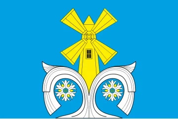 Флаг села Кичинцы Черкасского района Черкасской области Украины Флаг села Кичинцы Черкасского района Черкасской области Украины