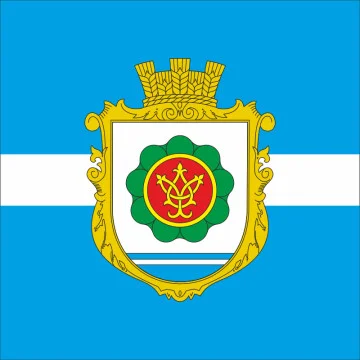 Флаг села Грузское Кропивницкого района Кировоградской области Украины Флаг села Грузское Кропивницкого района Кировоградской области Украины