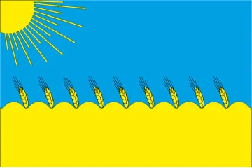 Флаг села Мачехи Полтавского района Полтавской области Украины Флаг села Мачехи Полтавского района Полтавской области Украины