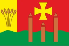 Флаг села Рачин Сарненского района Ровненской области Украины