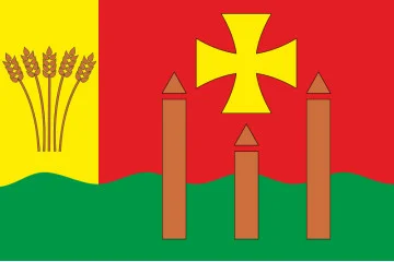 Флаг села Рачин Сарненского района Ровненской области Украины Флаг села Рачин Сарненского района Ровненской области Украины