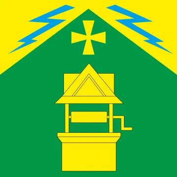 Флаг села Колоденцы Львовского района Львовской области Украины