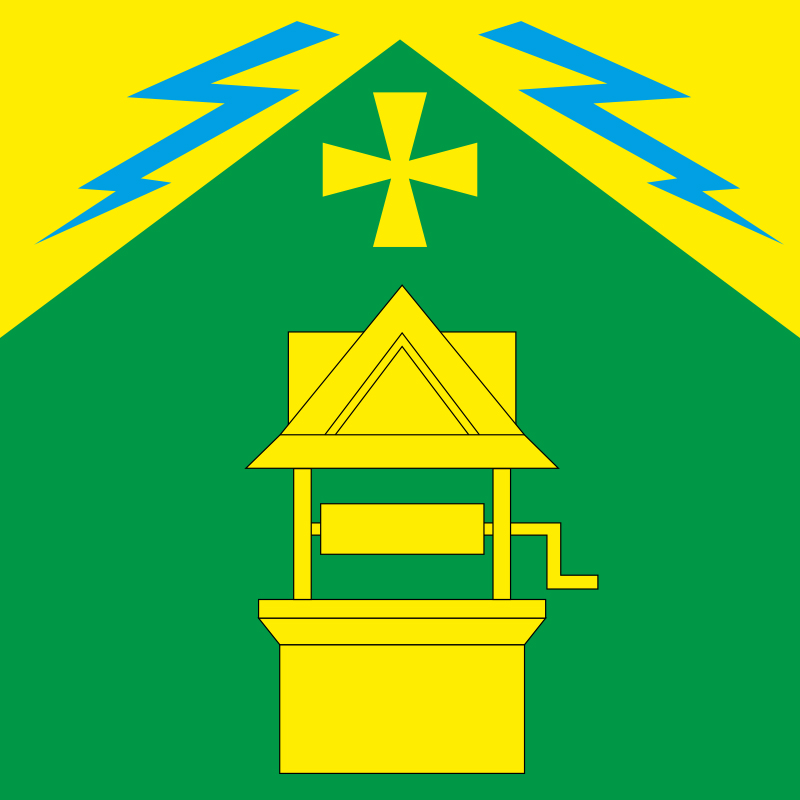 Флаг села Колоденцы Львовского района Львовской области Украины Флаг села Колоденцы Львовского района Львовской области Украины