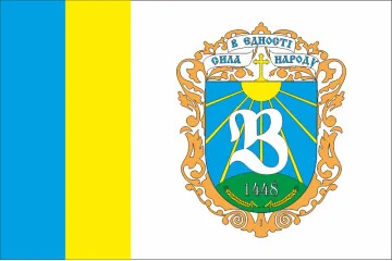 Прапор села Верхня Калуського району Івано-Франківської області України