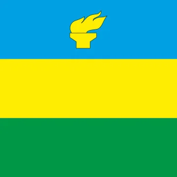 Флаг села Подъярков Львовского района Львовской области Украины Флаг села Подъярков Львовского района Львовской области Украины