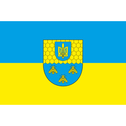 Флаг села Севериновка Белоцерковского района Киевской области Украины