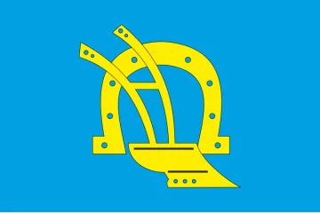 Флаг села Макеевка Нежинского района Черниговской области Украины Флаг села Макеевка Нежинского района Черниговской области Украины
