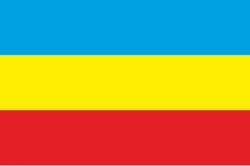 Флаг села Дягова Корюковского района Черниговской области Украины Флаг села Дягова Корюковского района Черниговской области Украины