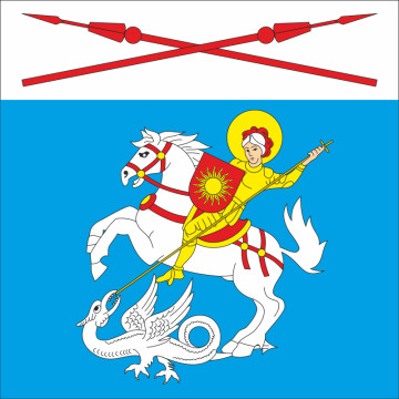 Флаг села Юринцы Хмельницкого района Хмельницкой области Украины Флаг села Юринцы Хмельницкого района Хмельницкой области Украины