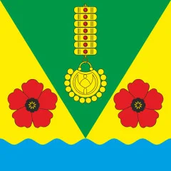 Флаг села Радошевка Шепетовского района Хмельницкой области Украины