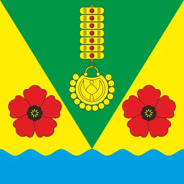 Флаг села Радошевка Шепетовского района Хмельницкой области Украины Флаг села Радошевка Шепетовского района Хмельницкой области Украины