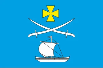 Флаг села Станислав Херсонского района Херсонской области Украины