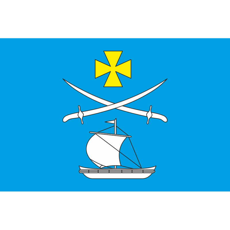 Флаг села Станислав Херсонского района Херсонской области Украины Флаг села Станислав Херсонского района Херсонской области Украины