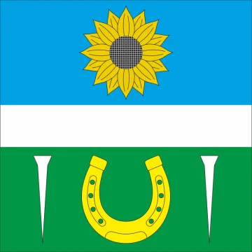Прапор села Васильківці Хмельницького району Хмельницької області України