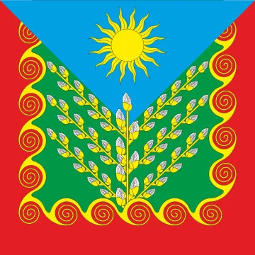 Прапор села Вербка Хмельницького району Хмельницької області України