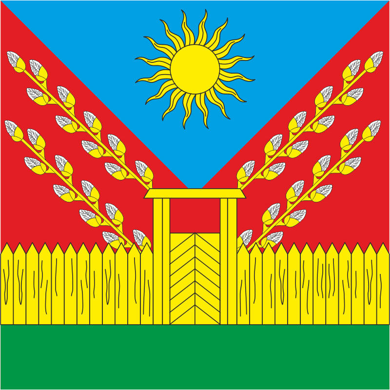 Прапор села Вербка-Мурована Хмельницького району Хмельницької області України Прапор села Вербка-Мурована Хмельницького району Хмельницької області України