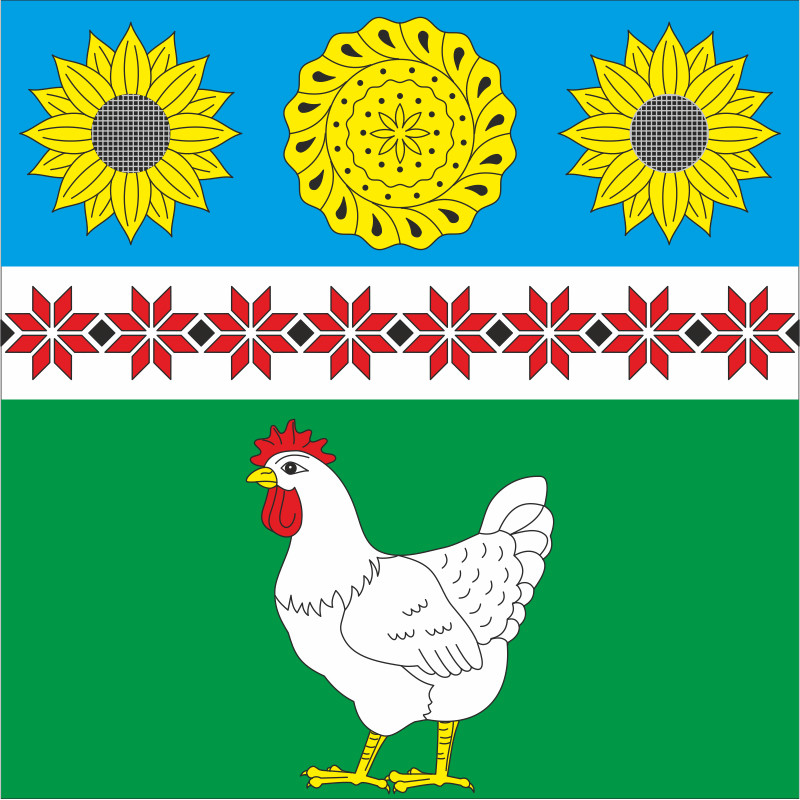 Прапор села Кадиївка Хмельницького району Хмельницької області України Прапор села Кадиївка Хмельницького району Хмельницької області України