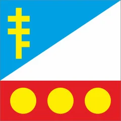 Флаг села Косогорка Хмельницкого района Хмельницкой области Украины