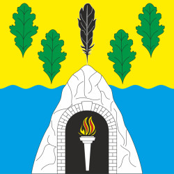 Флаг села Крутые Броды Хмельницкого района Хмельницкой области Украины Флаг села Крутые Броды Хмельницкого района Хмельницкой области Украины