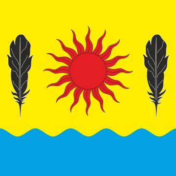 Флаг села Лебедевка Хмельницкого района Хмельницкой области Украины Флаг села Лебедевка Хмельницкого района Хмельницкой области Украины