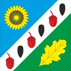 Флаг села Магнышевка Хмельницкого района Хмельницкой области Украины