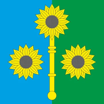 Флаг села Слободка-Кадиевская Хмельницкого района Хмельницкой области Украины