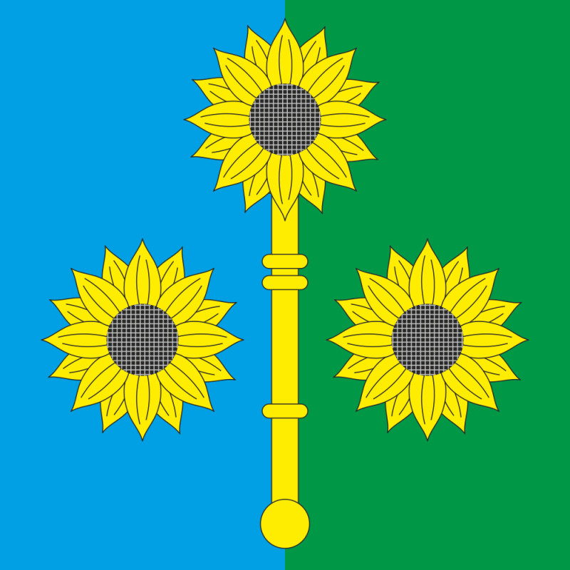 Прапор села Слобідка-Кадіївська Хмельницького району Хмельницької області України Прапор села Слобідка-Кадіївська Хмельницького району Хмельницької області України