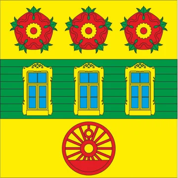 Флаг села Хролин Шепетовского района Хмельницкой области Украины Флаг села Хролин Шепетовского района Хмельницкой области Украины