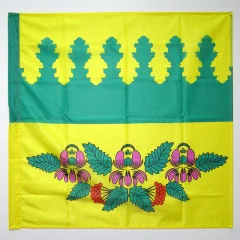 Флаг села Малёванка Шепетовского района Хмельницкой области Украины Флаг села Малёванка Шепетовского района Хмельницкой области Украины