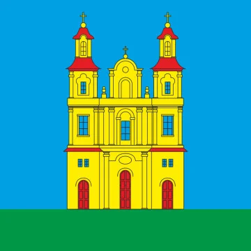 Флаг села Городище Шепетовского района Хмельницкой области Украины Флаг села Городище Шепетовского района Хмельницкой области Украины