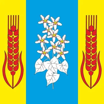 Флаг села Гречана Хмельницкого района Хмельницкой области Украины Флаг села Гречана Хмельницкого района Хмельницкой области Украины