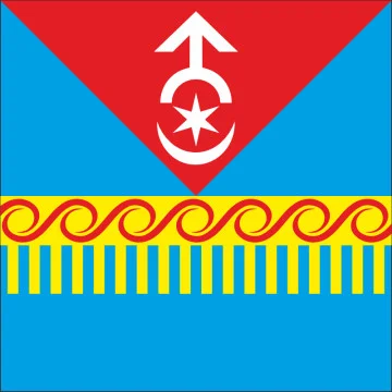 Флаг села Ладыги Хмельницкого района Хмельницкой области Украины Флаг села Ладыги Хмельницкого района Хмельницкой области Украины